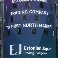 EJTC社の不動産事業