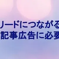 GAXの佐藤岳が登壇！