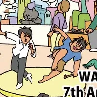 WACCA 7周年イベント