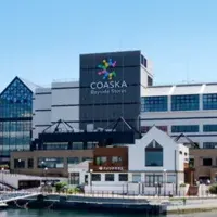 コースカ出資で環境向上