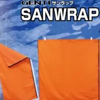 資産守るGENTI SANWRAP