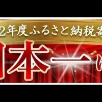 都城市川柳コンテスト