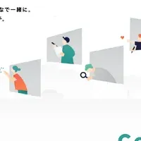 CoMADOの革新