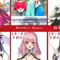 VTuberイベント開催