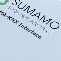 SUMAMOの新機器のご案内