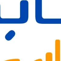 SABIC、9年連続認定