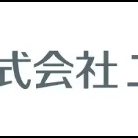 化粧品セミナー開催