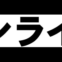 ミラロボRPA出展