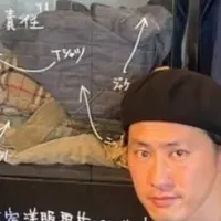 原宿スリフティングイベント