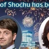 焼酎女子会100回