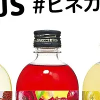 ビネガー梅酒登場