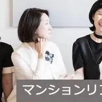 住まい選びをサポート