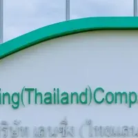 タイにリヨセル工場