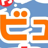 名古屋のバーチャルタレント