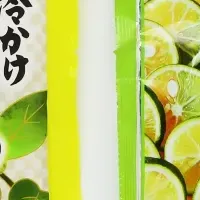 すだち香る冷かけ麺