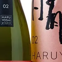 福岡の新しい日本酒