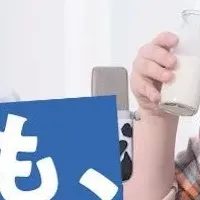 春の牛乳プロモ