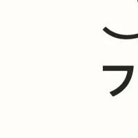 夫婦の悩みを共有