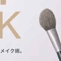 Sokaitekiの魅力