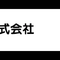 ペットシェルジュが拡大