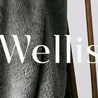 Wellisの極上タオル