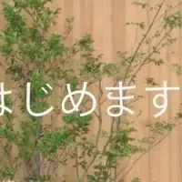 美容室開業相談