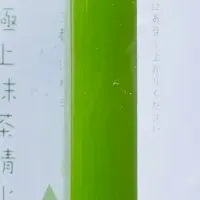 雲ノ茶の宇治抹茶