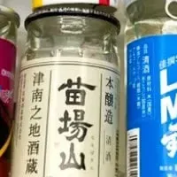 北信越の地酒