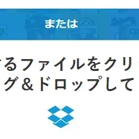 NFTの真贋チェック