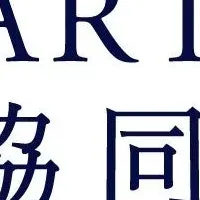 ART共済の新制度