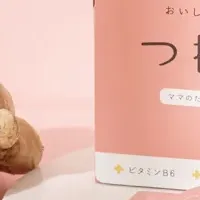 新感覚葉酸ゼリー