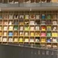 図書館ビジネスのDX推進