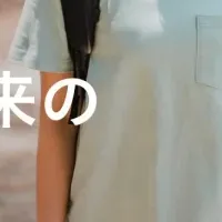 サトルボイスの新Tシャツ