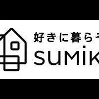 『SuMiKa』の魅力