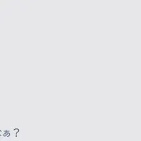 全国対応の不動産査定