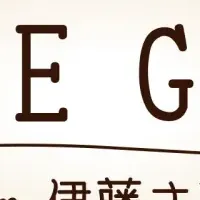 新連載『LINE GIFT』