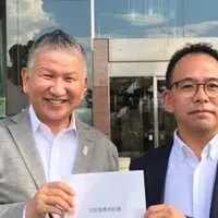 古民家活用の新展開