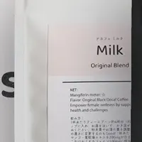 エナジーデカフェの魅力