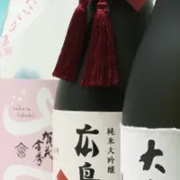 東広島 日本酒定期便