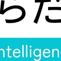 女性の健康情報