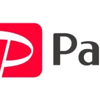 ワラウがPayPayと提携