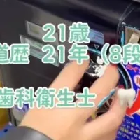 書道家翠果の初個展