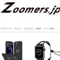 Zoomers.jpの越境EC