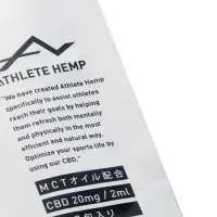 ATHLETE HEMP新製品