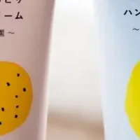 フレッシュハンドクリーム