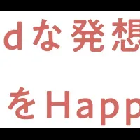 グッピーズ上場！事業拡大へ