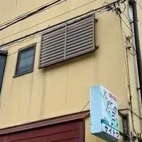 川口市で賃貸物件