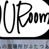 別荘サブスクの新常識