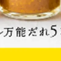 万能だれで賢く弁当