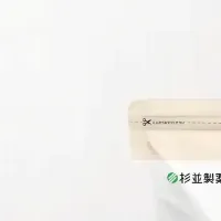 杉並製薬のたんぱく質